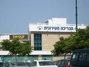 הבריכה העירונית ברעננה הבריכה העירונית ברעננה