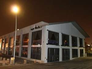 מועדון ואן גוך בנמל. הרמקולים פורקו באמצע האירוע מועדון ואן גוך בנמל. הרמקולים פורקו באמצע האירוע