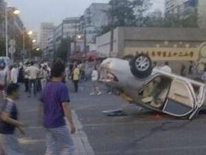 התפרעויות במערב סין התפרעויות במערב סין
