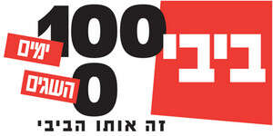 ������ �� ����� ����� 100 ��� ����� ������