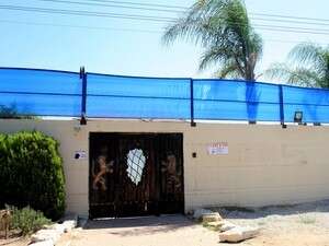 ביתו של העבריין שלום דומרני במושב עוצם. ביתו של העבריין שלום דומרני במושב עוצם.
