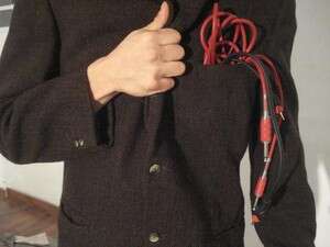 איננו איננו