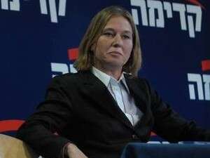 ציפי לבני בכינוס מועצת קדימה ציפי לבני בכינוס מועצת קדימה