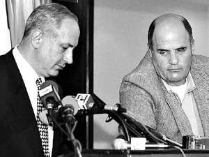 גבי פיקר ובנימין נתניהו גבי פיקר ובנימין נתניהו