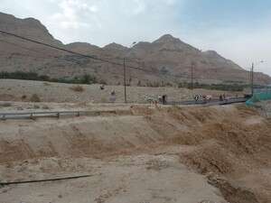 ��� ������