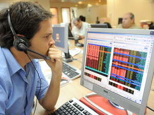 חדר העסקאות בבית השקעות. חדר העסקאות בבית השקעות.