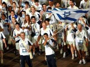 ��� ����� ���� ������