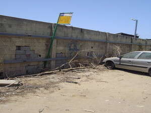 ����� �������� ������