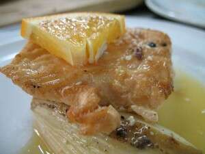 סלמון ל טארק שאהוואן סלמון ל טארק שאהוואן