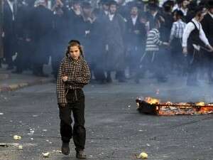 ����� ����� ��������.