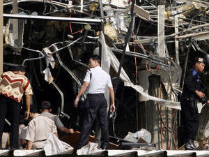 הפיגוע במלון מריוט באינדונזיה הפיגוע במלון מריוט באינדונזיה