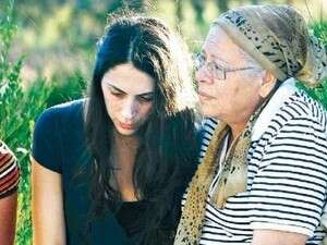 אורטל בוזגלו, אורטל בוזגלו,