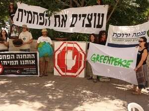 ����� ��� ���� ��� �����