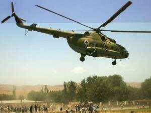 מסוק תובלה באפגניסטן. מסוק תובלה באפגניסטן.