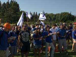 הפגנה מטה המאבק בהפרטת הקרקעות הפגנה מטה המאבק בהפרטת הקרקעות