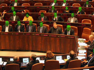 ����� ����: ���� �����?