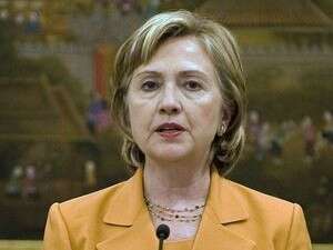 קלינטון. את מקומו של נתניהו בוועידה יתפוס השר מרידור. קלינטון. את מקומו של נתניהו בוועידה יתפוס השר מרידור.