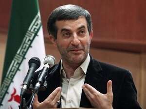 סגן נשיא איראן, אספנדיאר רחים משעי. סגן נשיא איראן, אספנדיאר רחים משעי.