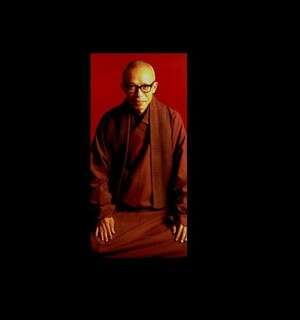 שִי-פוּ שֶנְג יֶן. המחשבות הסובבות סחור סחור שִי-פוּ שֶנְג יֶן. המחשבות הסובבות סחור סחור