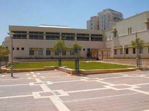 תיכון עירוני ב' במודיעין תיכון עירוני ב' במודיעין