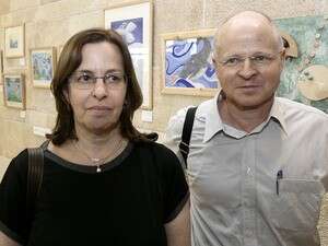 אביבה ונועם שליט. אביבה ונועם שליט.