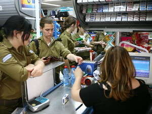 תאפשר מעקב יומי על הרווחים. תור בקופה תאפשר מעקב יומי על הרווחים. תור בקופה