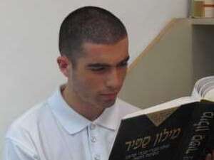 ���� ��� ������ �� ���� ������. �