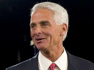 צ'רלי כריסט צ'רלי כריסט