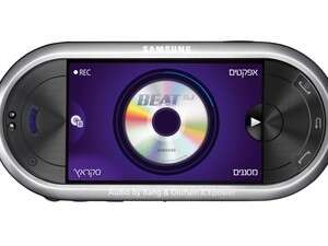 סמסונג DJ Beat סמסונג DJ Beat