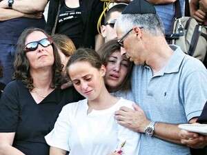 הלוויתו של כץ. הדיקנים הגיעו לחלוק כבוד הלוויתו של כץ. הדיקנים הגיעו לחלוק כבוד