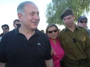 טקס סיום הטירונות של יאיר נתניהו בשדה בוקר טקס סיום הטירונות של יאיר נתניהו בשדה בוקר