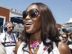 ���� �����. 