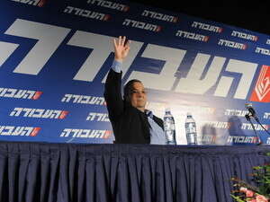 יו''ר מפלגת העבודה אהוד ברק. יו''ר מפלגת העבודה אהוד ברק.