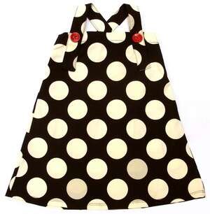 מיזו קידס מיזו קידס