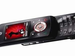 �������� EM325 - ���� ����� ����