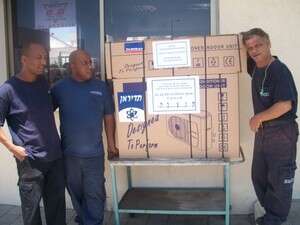 ������ ����� ������ ����� ������. �����: ��� ��, ����� ���� ����� ����