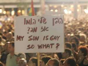מתוך עצרת התמיכה. מתוך עצרת התמיכה.