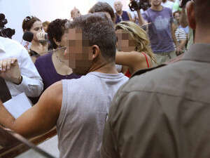 ������ ������� �������� �������