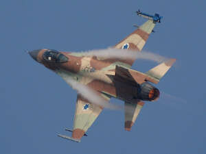 מטוס קרב מסוג F-16. מטוס קרב מסוג F-16.