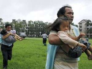 ������� ��������