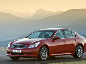 מותג היוקרה אינפיניטי - מותג היוקרה אינפיניטי -