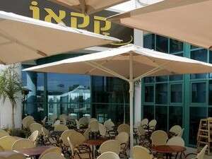 מסעדת קקאו מסעדת קקאו