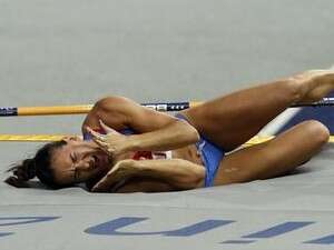 ���� ����������, ������