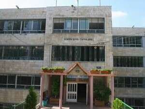 בית הספר בית חינוך בית הספר בית חינוך