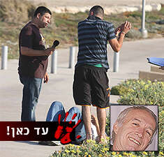 ליאוניד אריה קרפ בנרצח בחוף תל ברוך ליאוניד אריה קרפ בנרצח בחוף תל ברוך