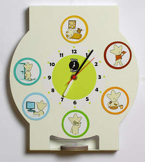 ����� �� �������, ���� ���� ����.