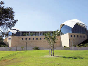 מרכז רבין לחקר ישראל מרכז רבין לחקר ישראל