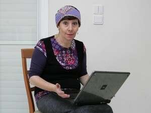 המורה עם הנייד המורה עם הנייד