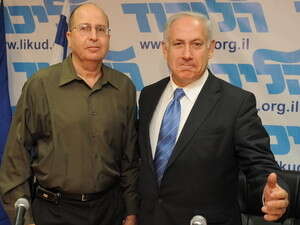 ראש הממשלה בנימין נתניהו ומשה בוגי יעלון ראש הממשלה בנימין נתניהו ומשה בוגי יעלון