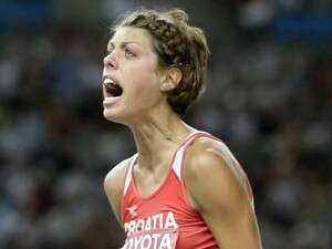 בלאנקה ולאסיץ'. בלאנקה ולאסיץ'.